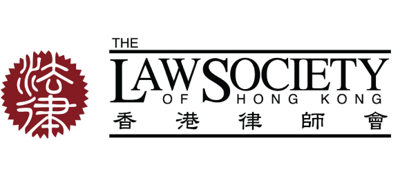 香港律師會